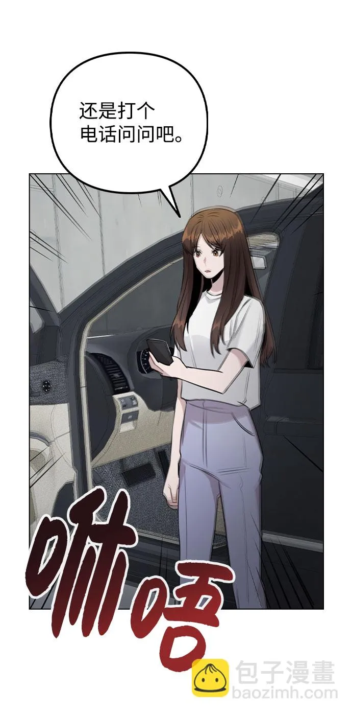 第192页