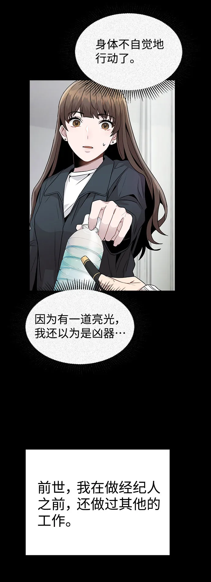 第225页