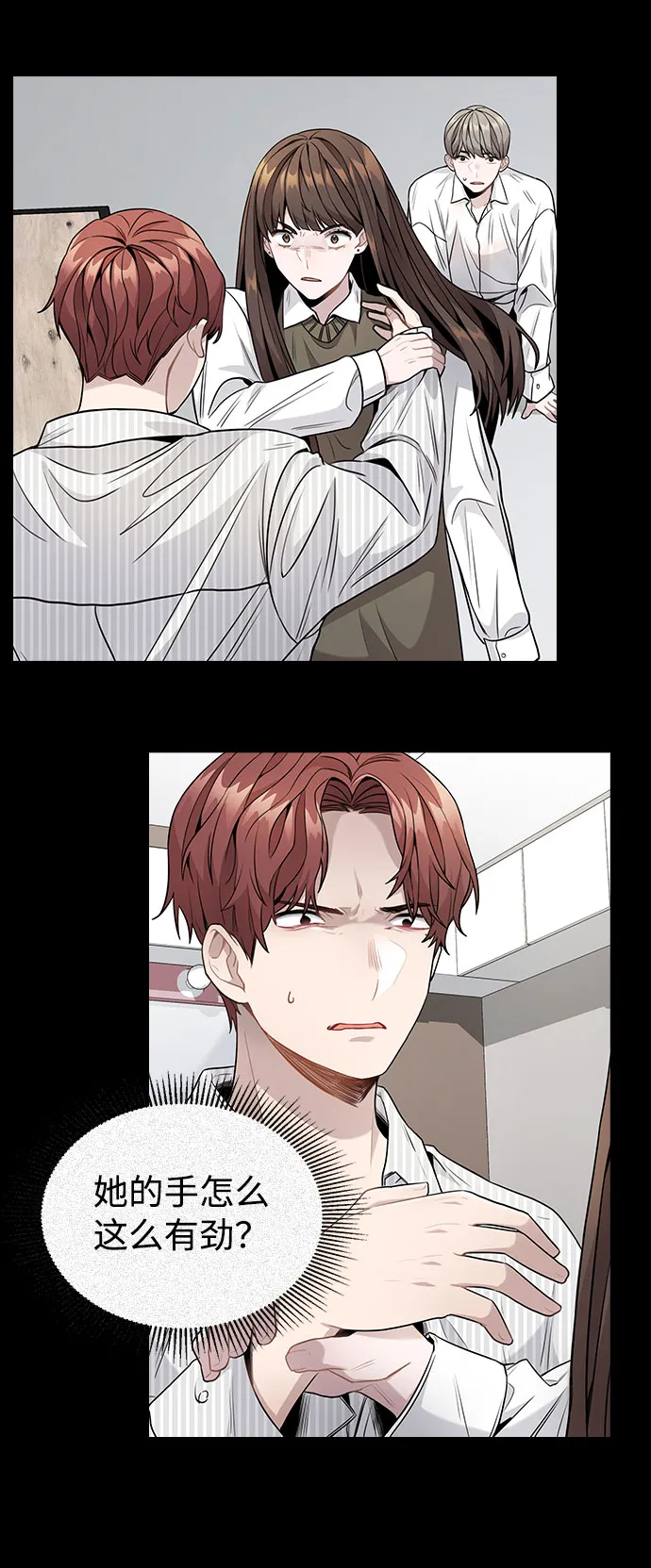 第219页