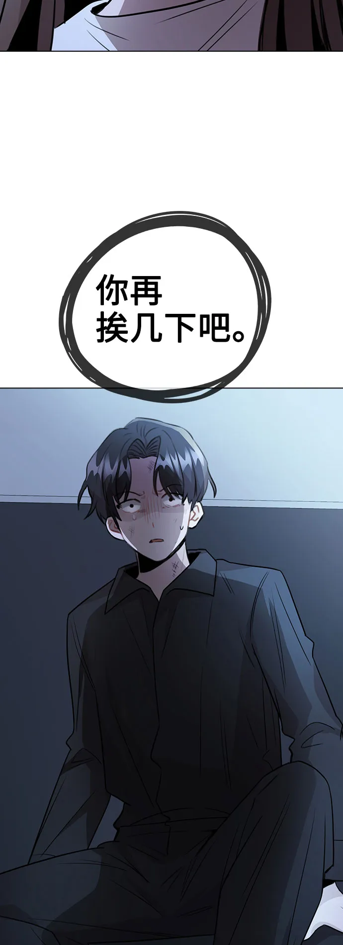第246页