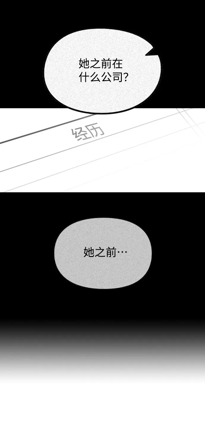 第234页