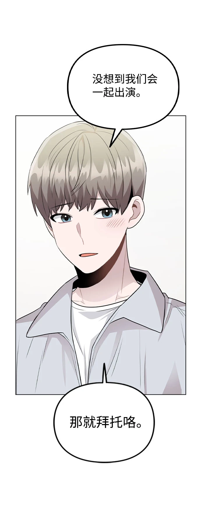 第237页