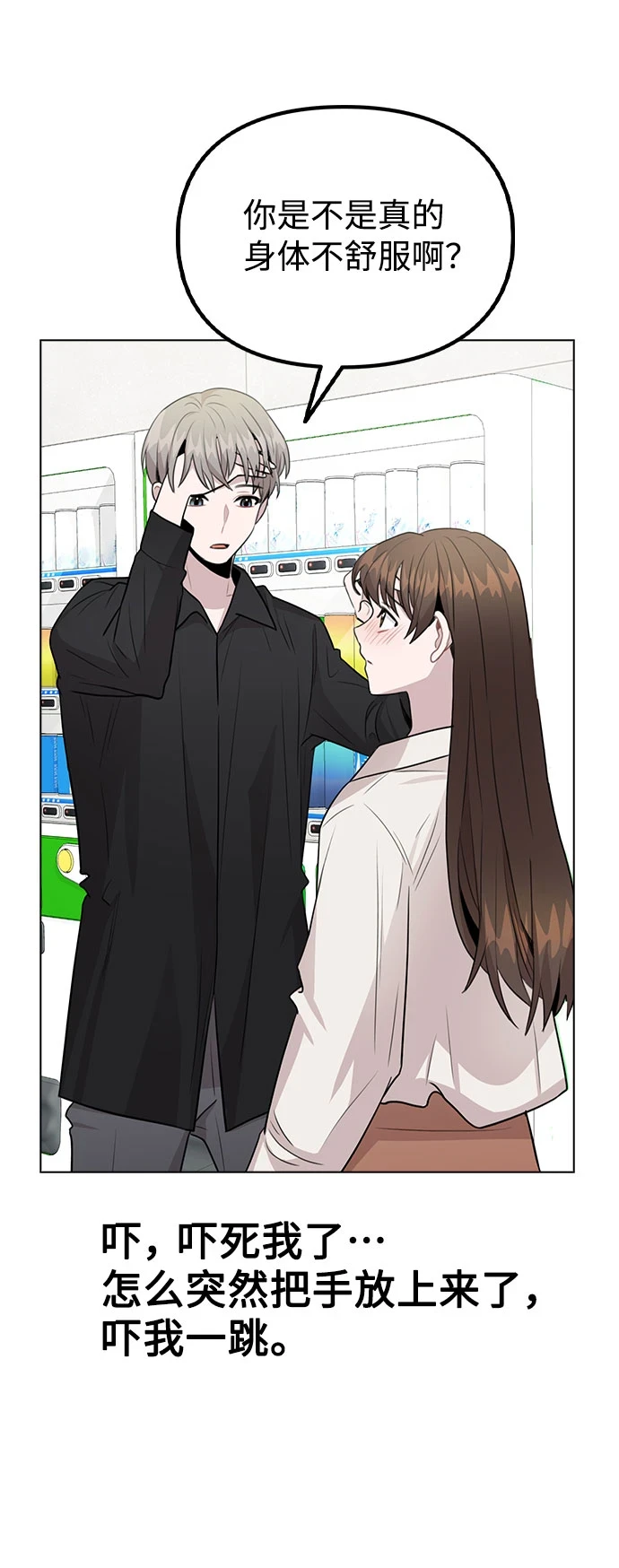 第213页