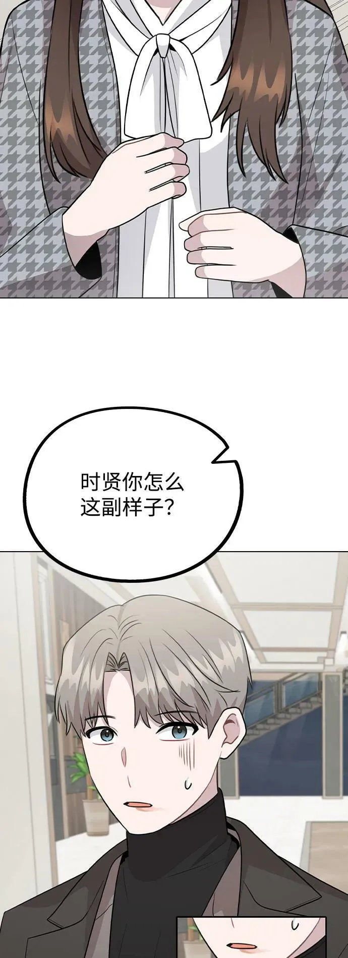 第222页