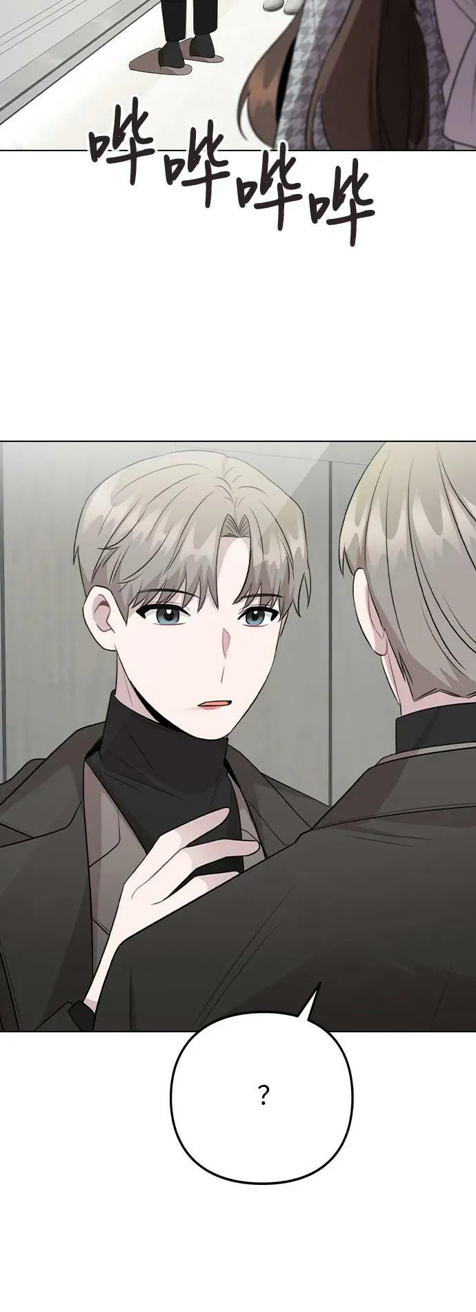 第204页