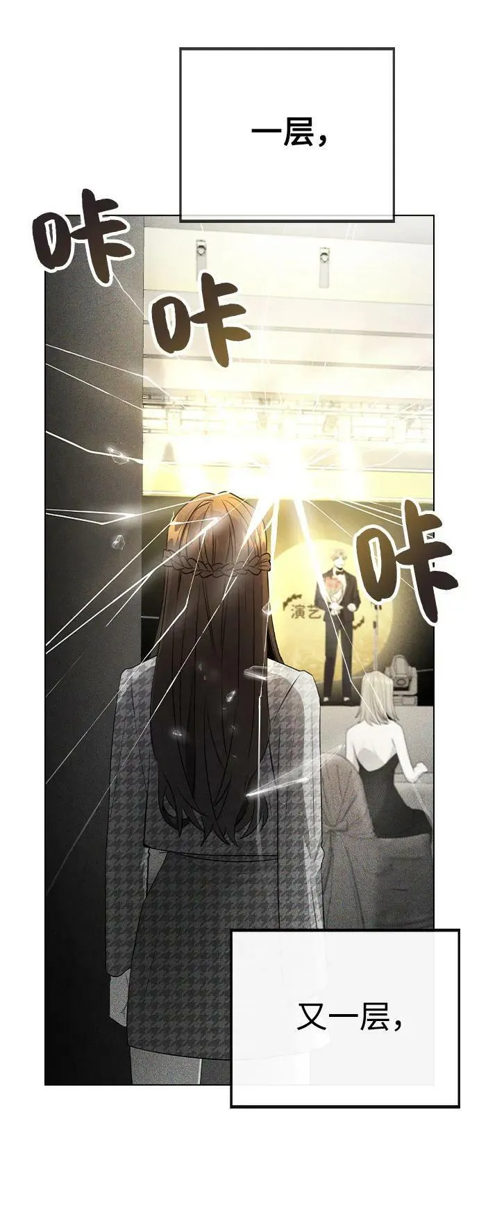 第141页