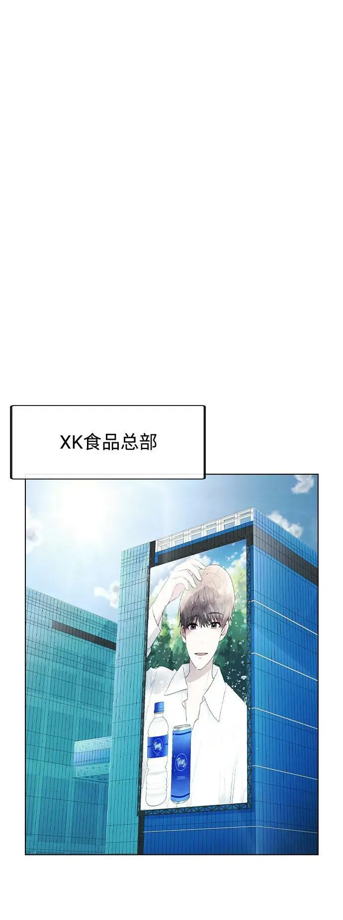 第183页