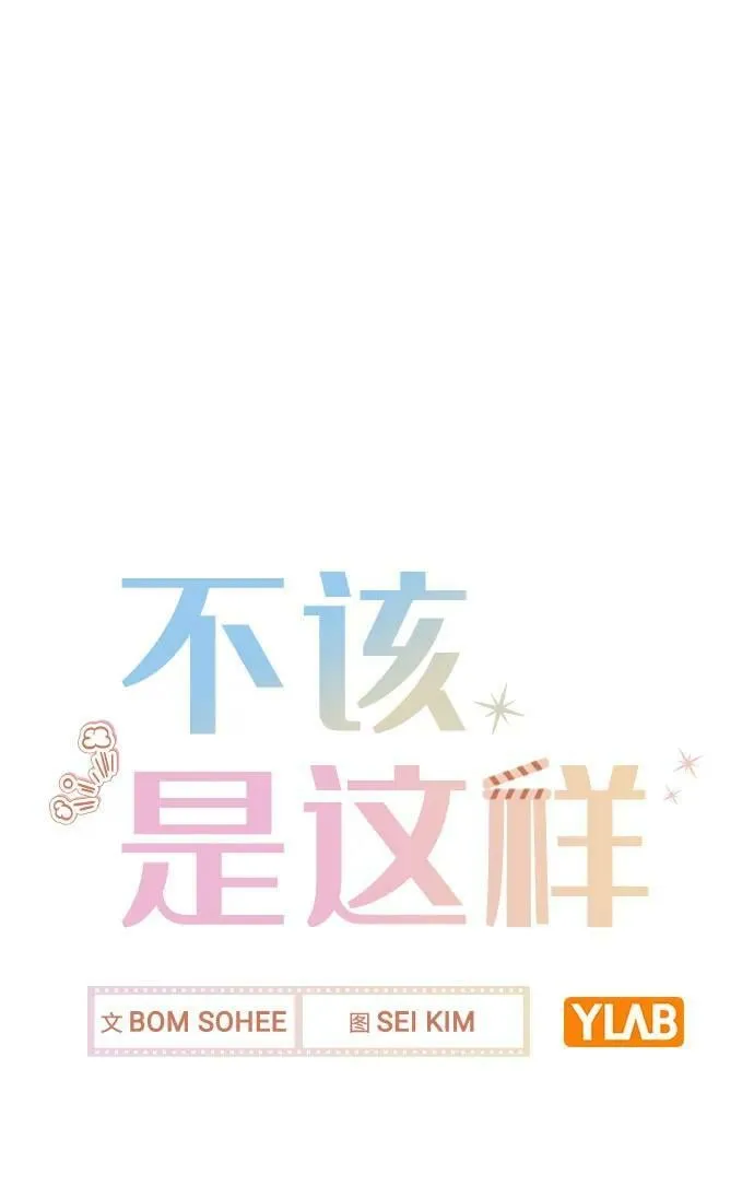 第228页
