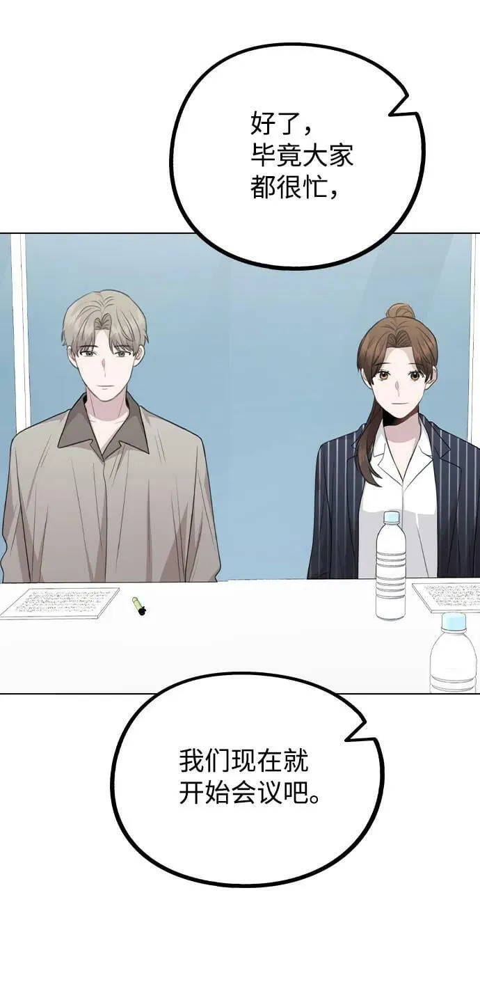 第219页