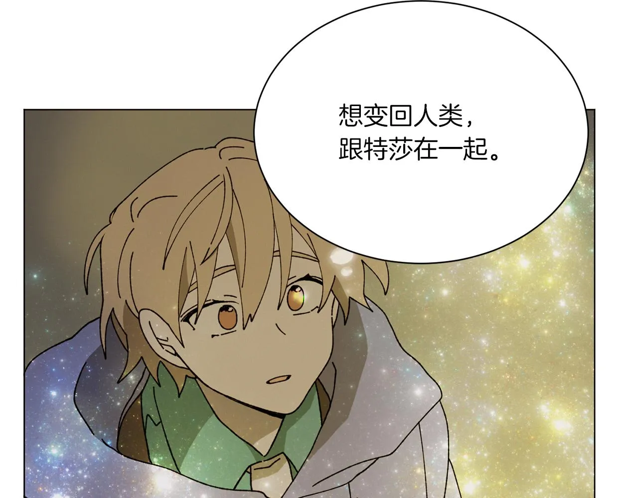 第291页