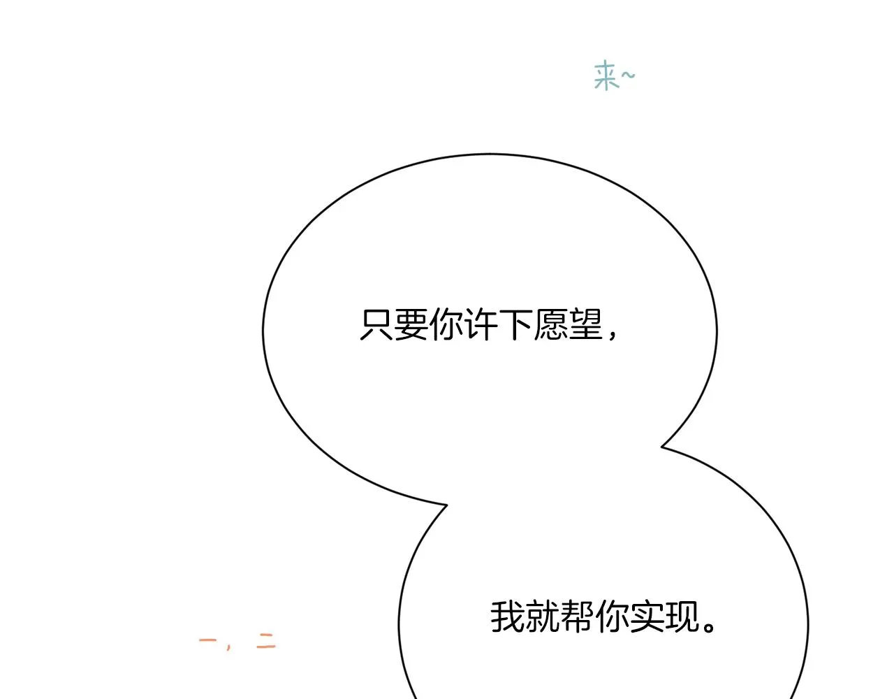第321页