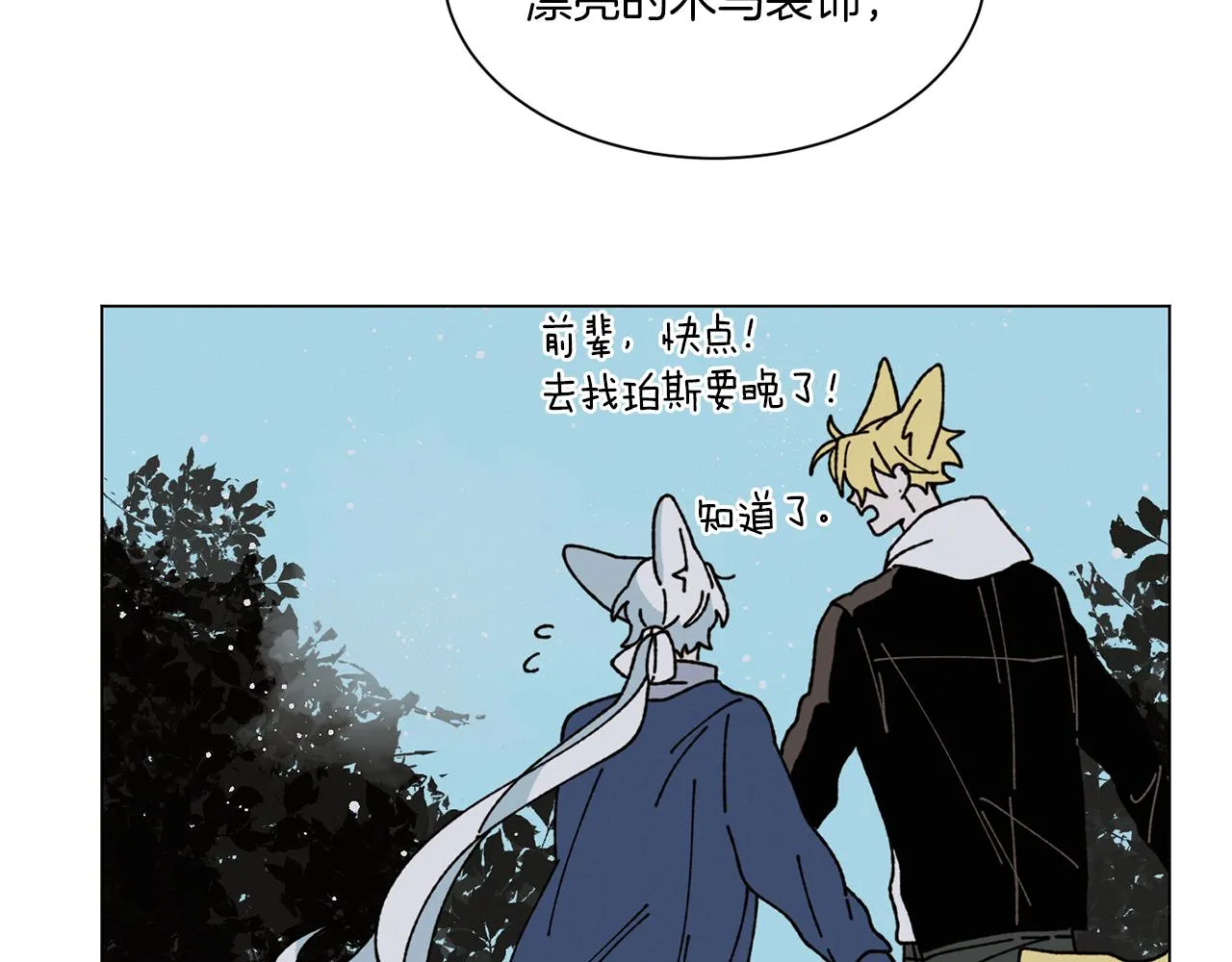 第222页