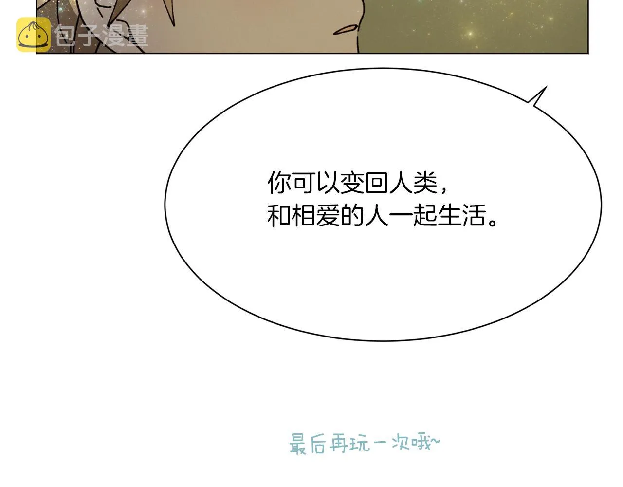 第318页