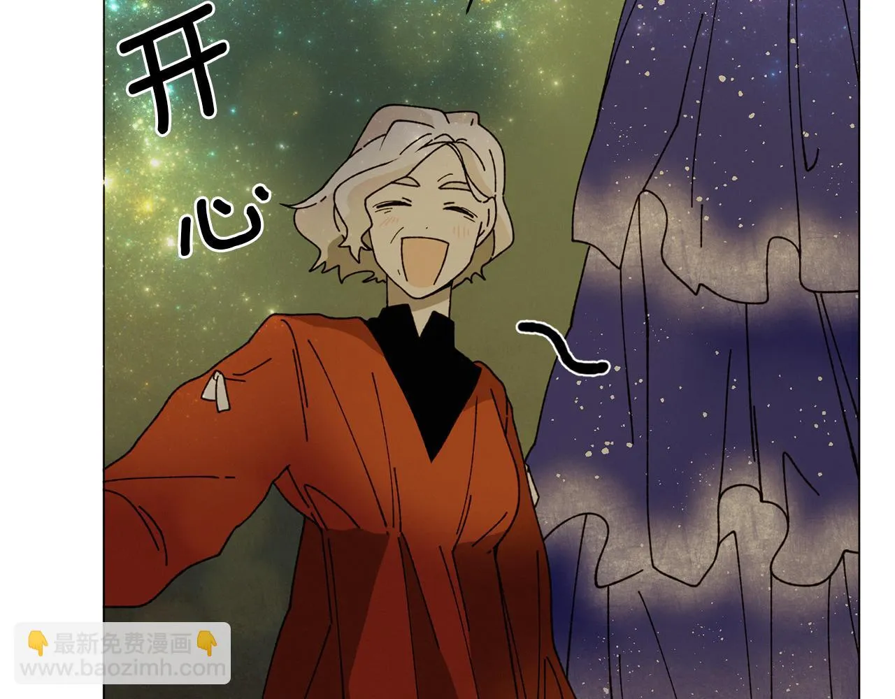 第144页