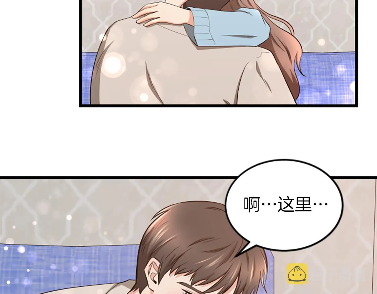 第228页