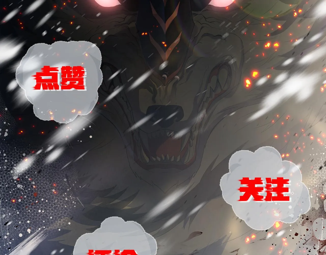 第363页