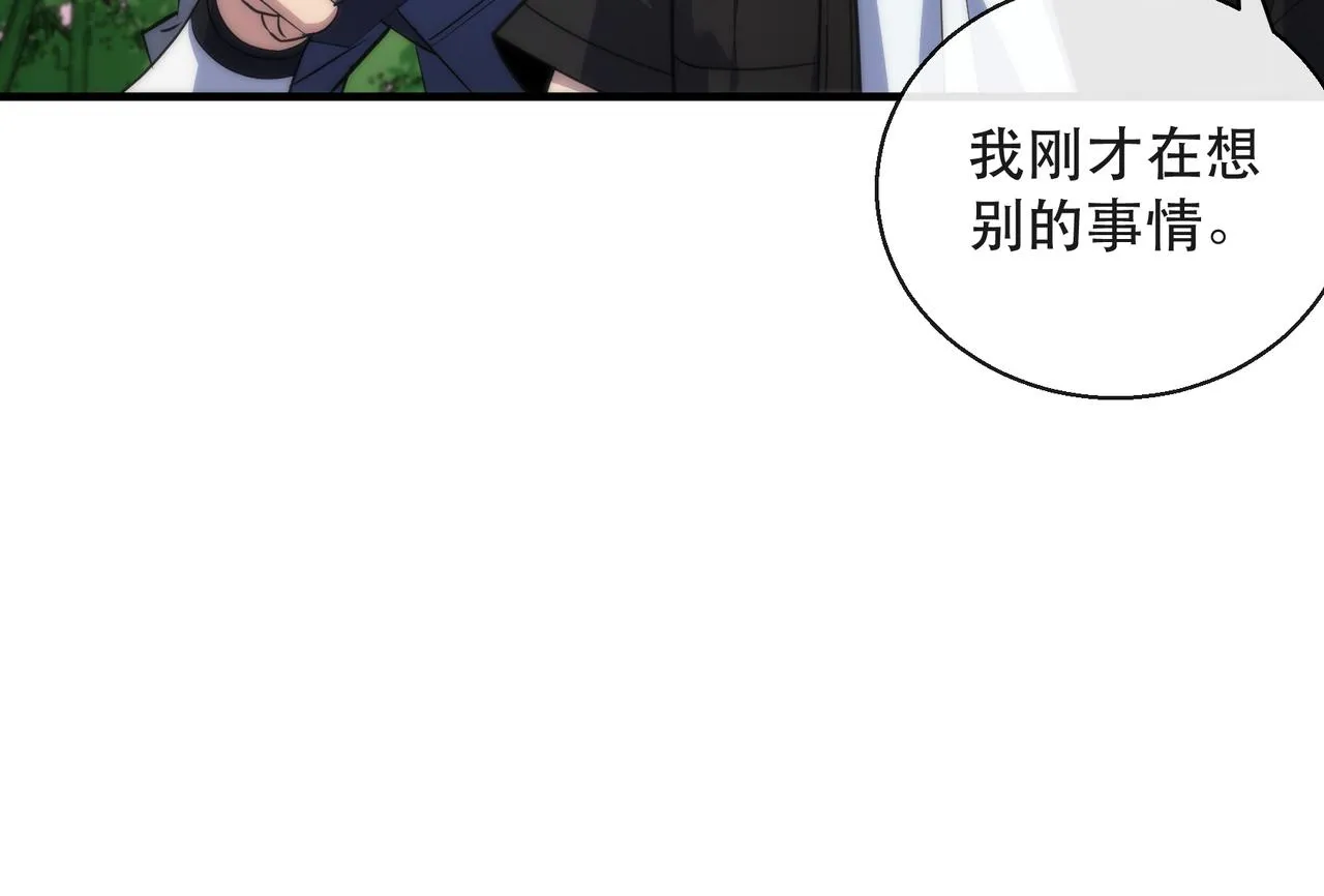 第219页