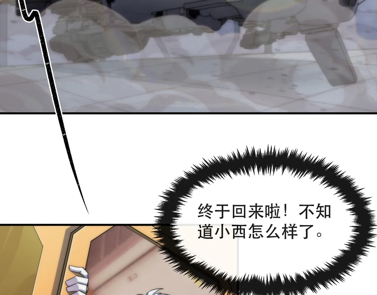 第330页