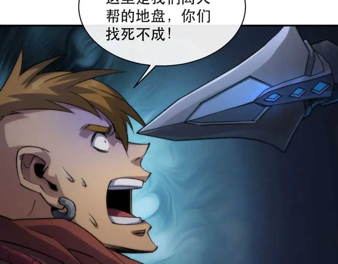 第198页