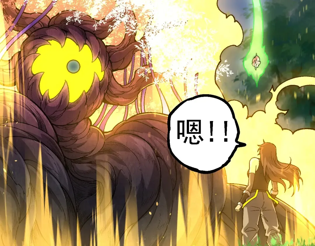 第300页