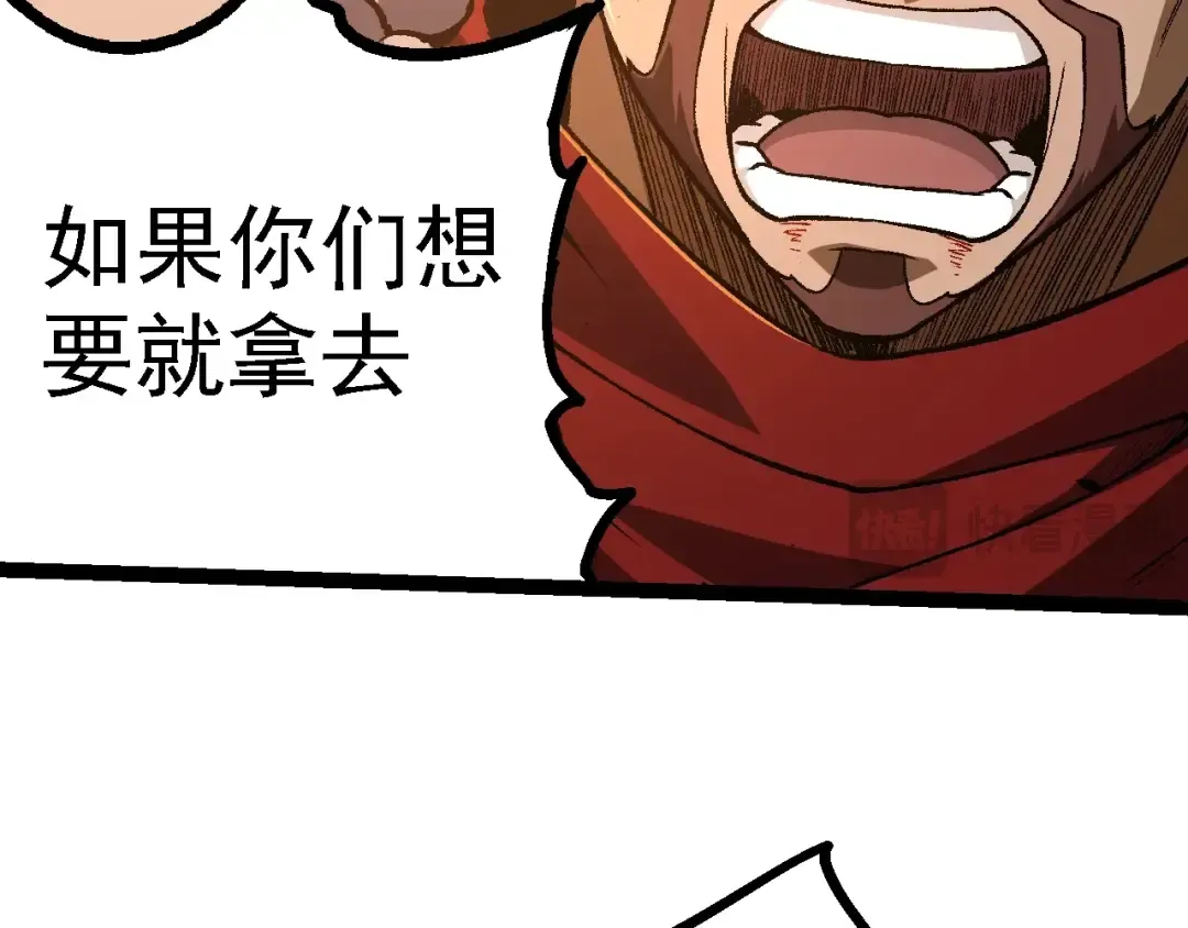 第375页