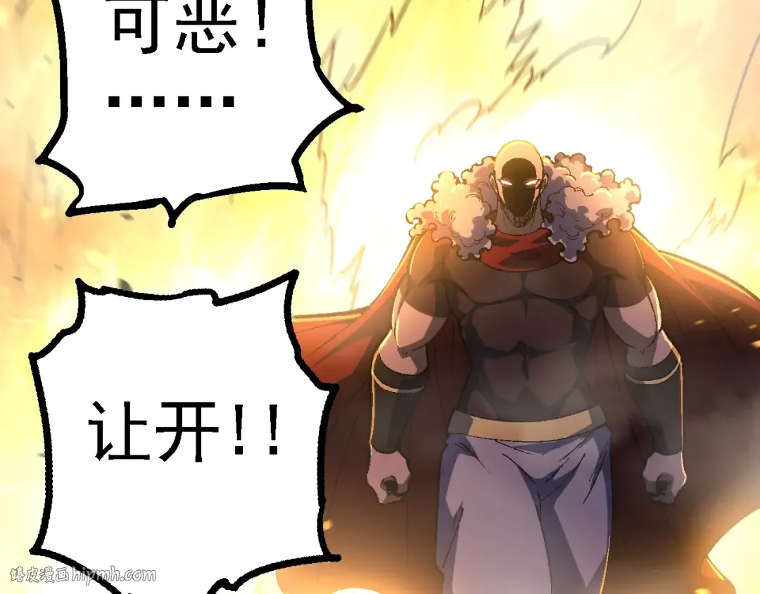第405页