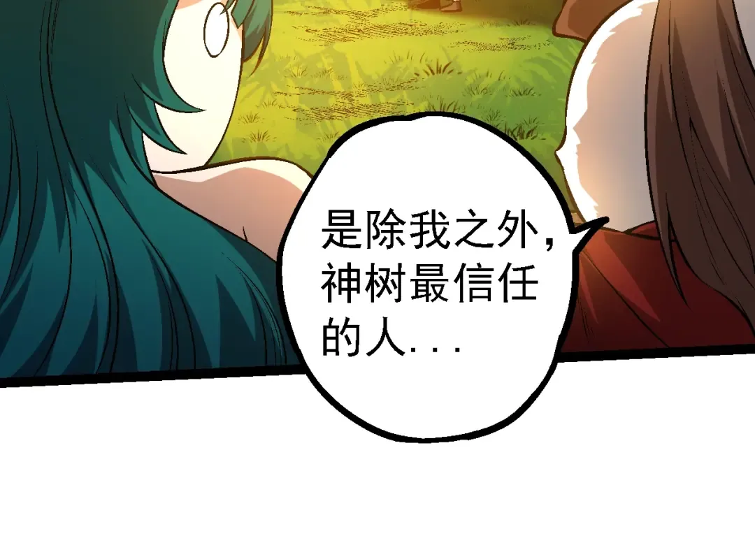 第219页