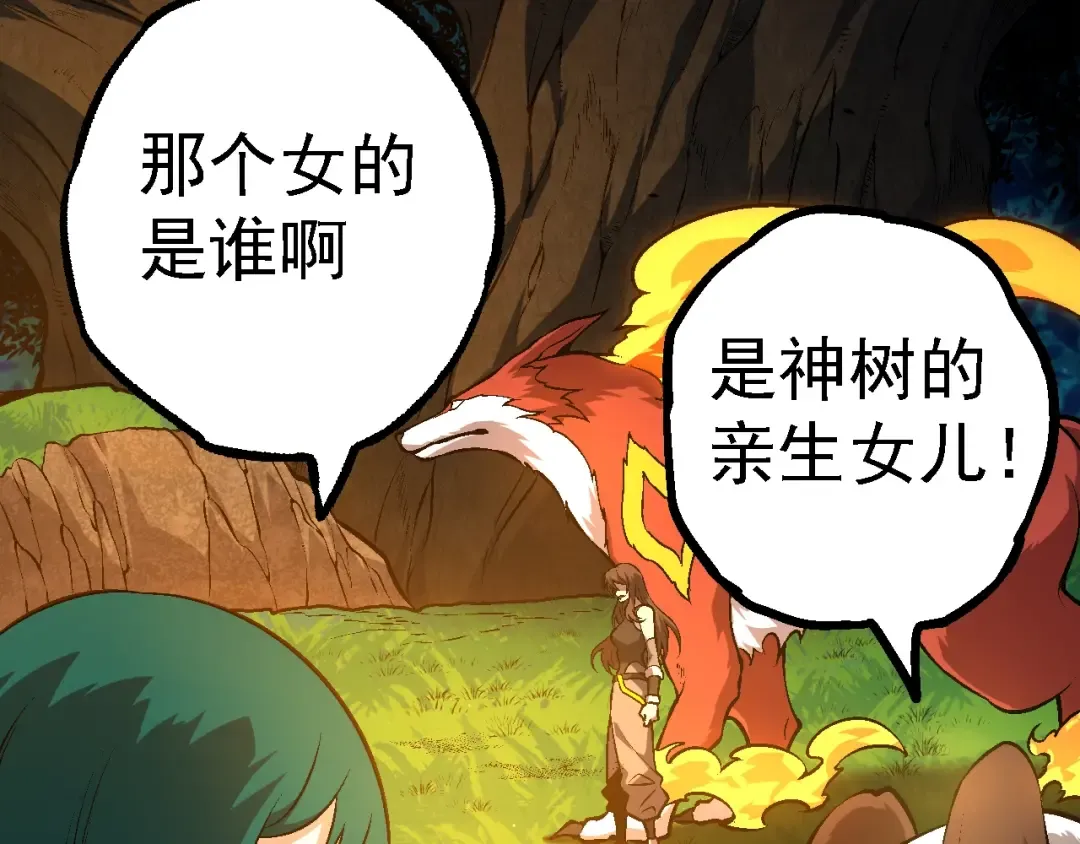 第216页