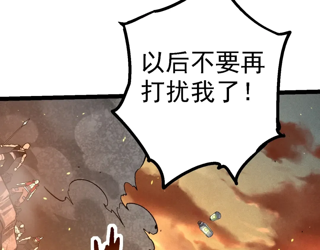 第378页