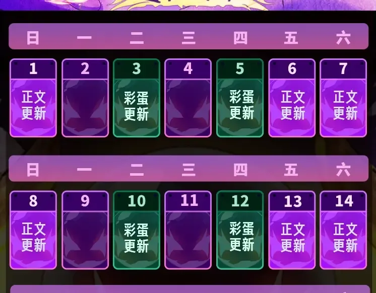 第450页