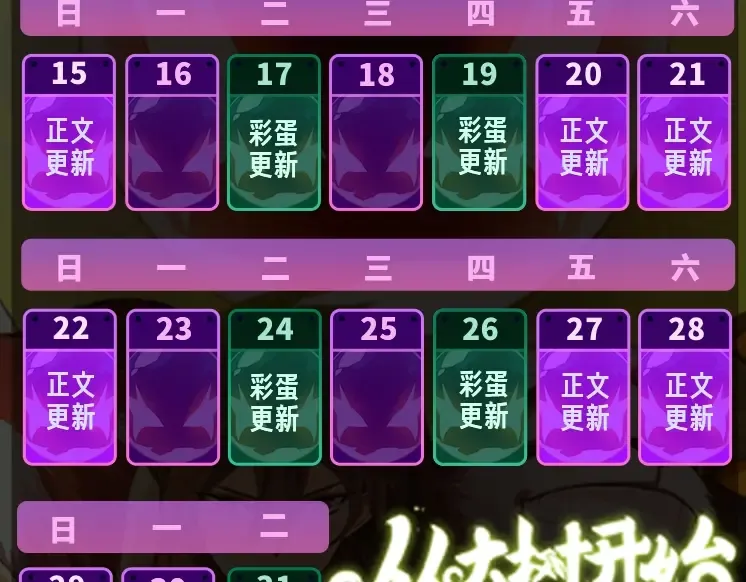 第465页