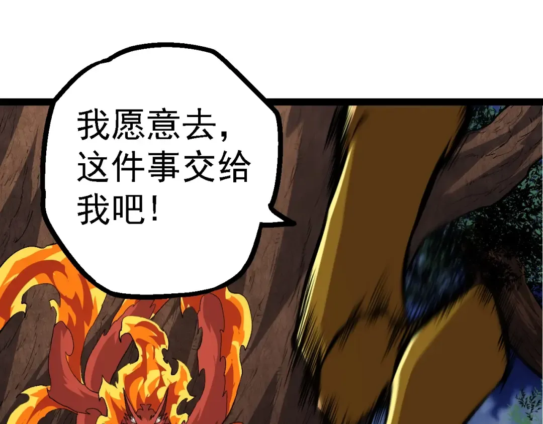 第252页