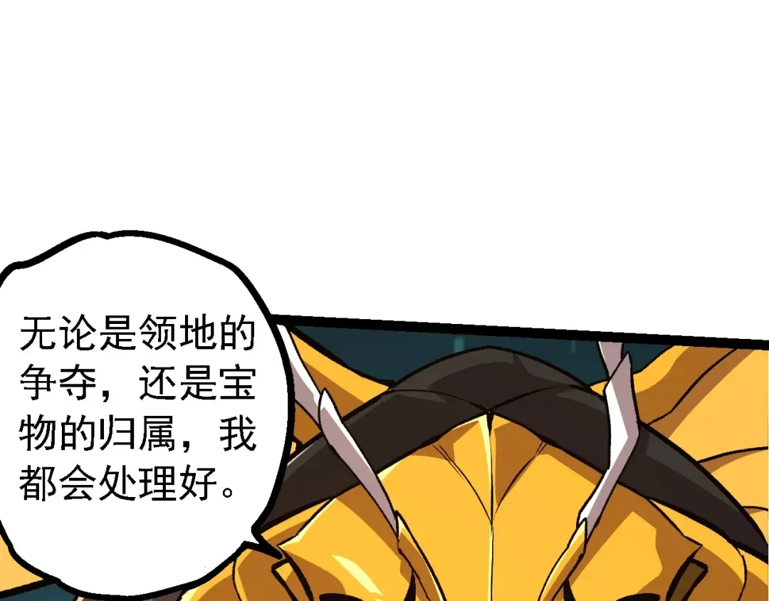第258页