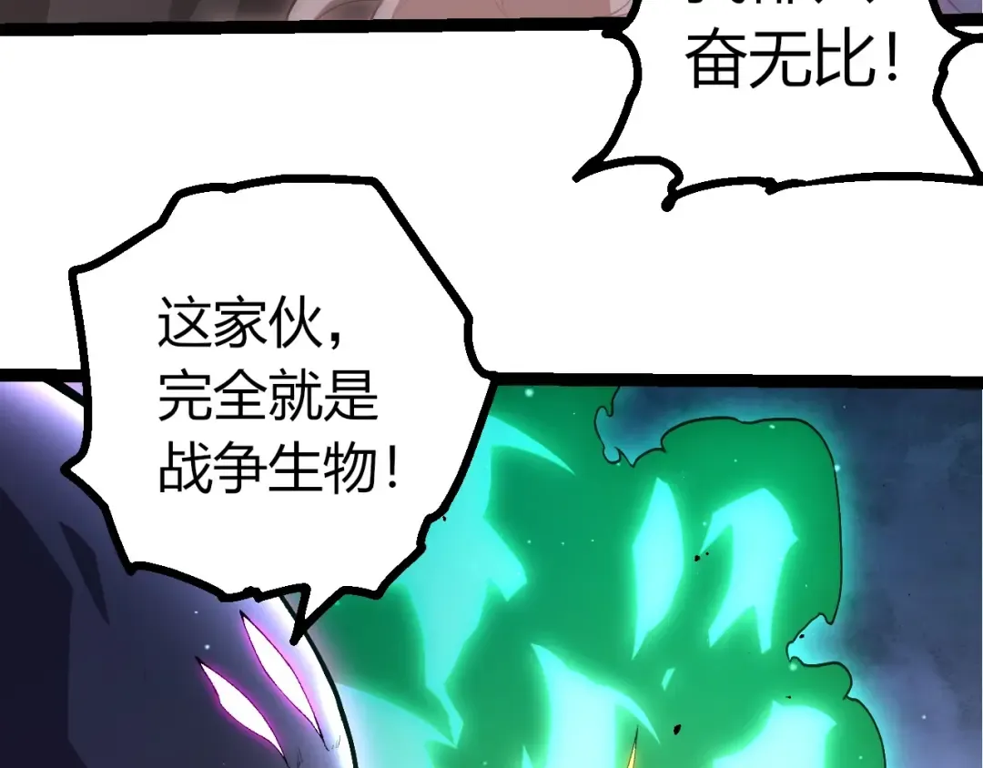 第216页