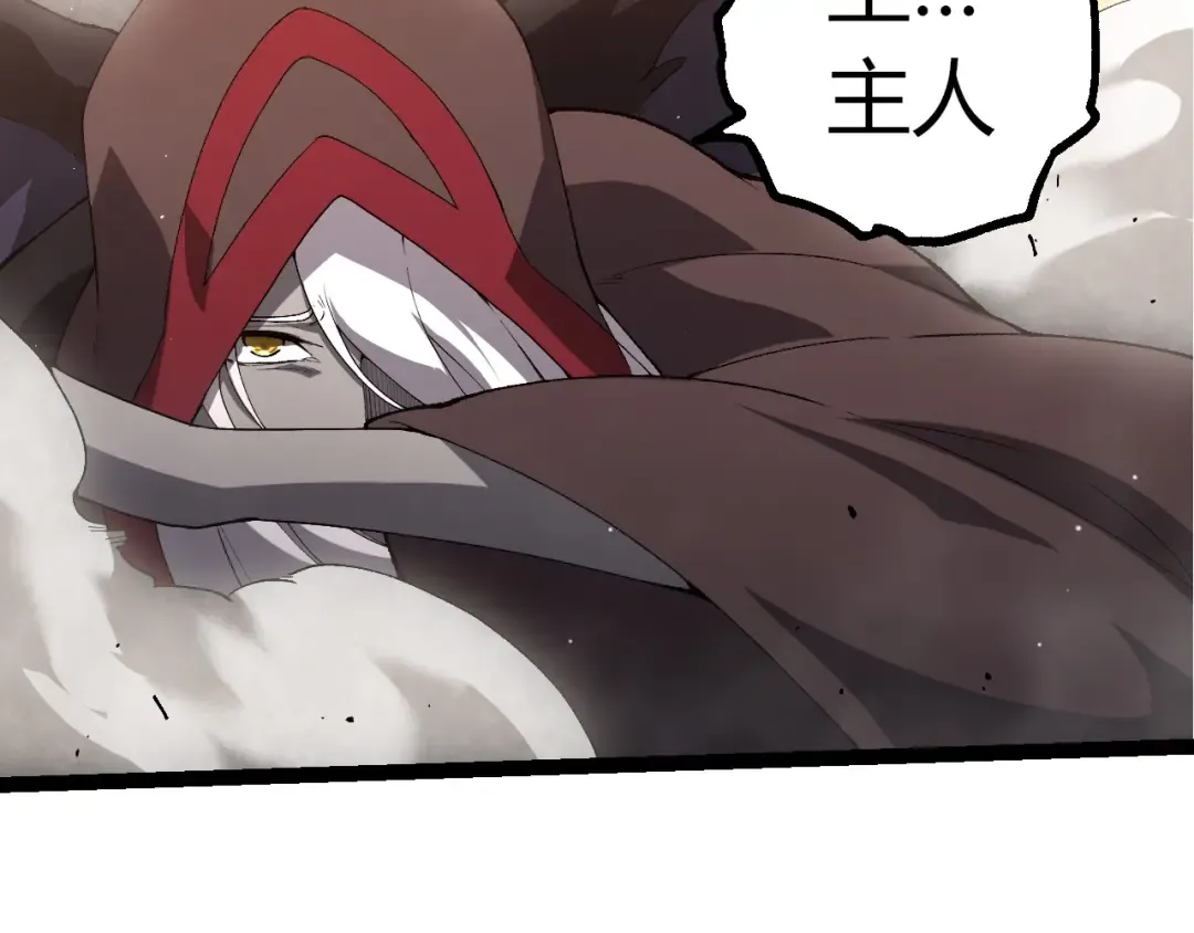 第258页