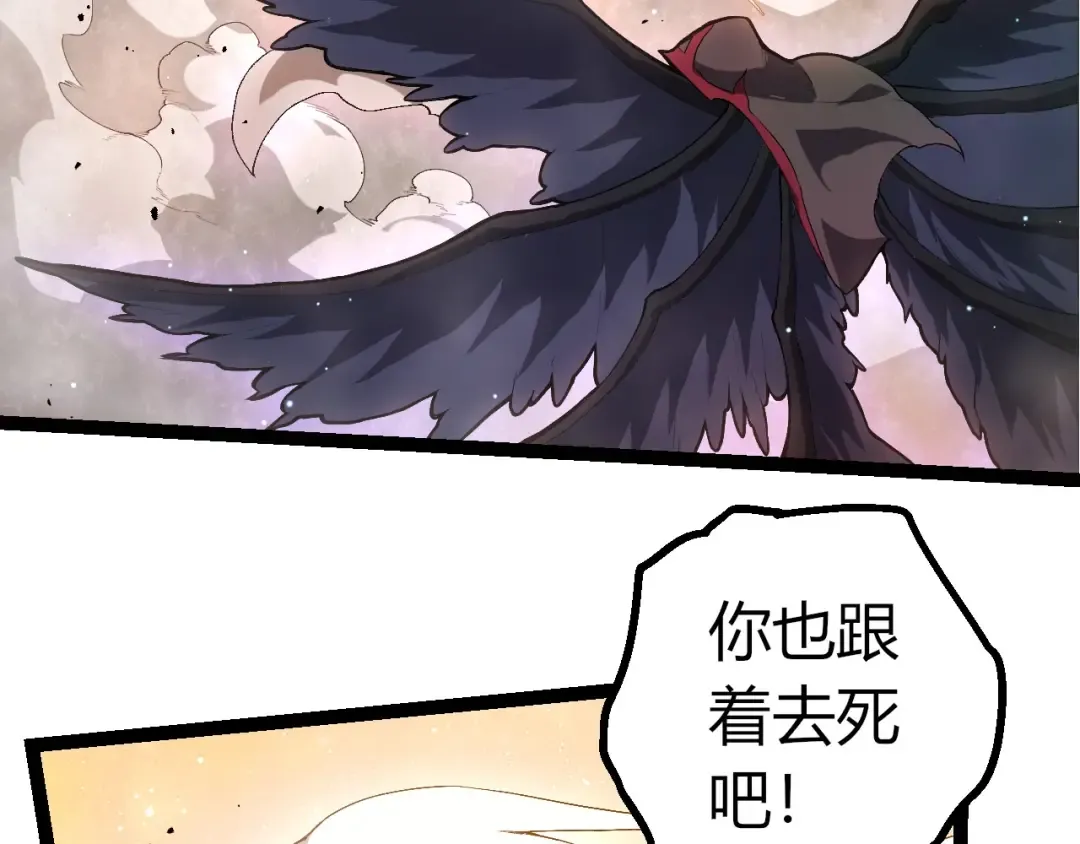 第270页