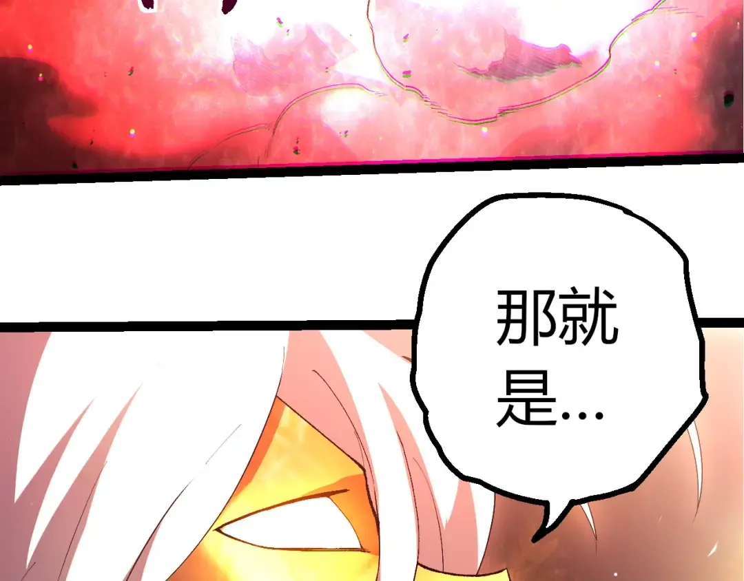 第300页