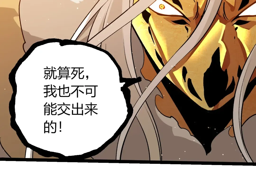 第279页