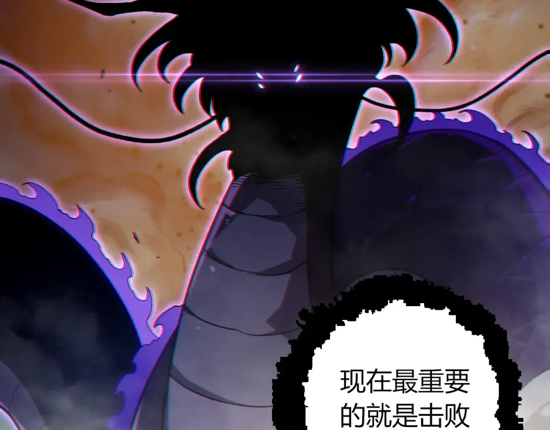 第204页