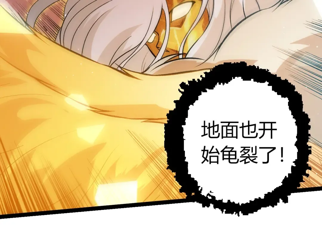 第234页