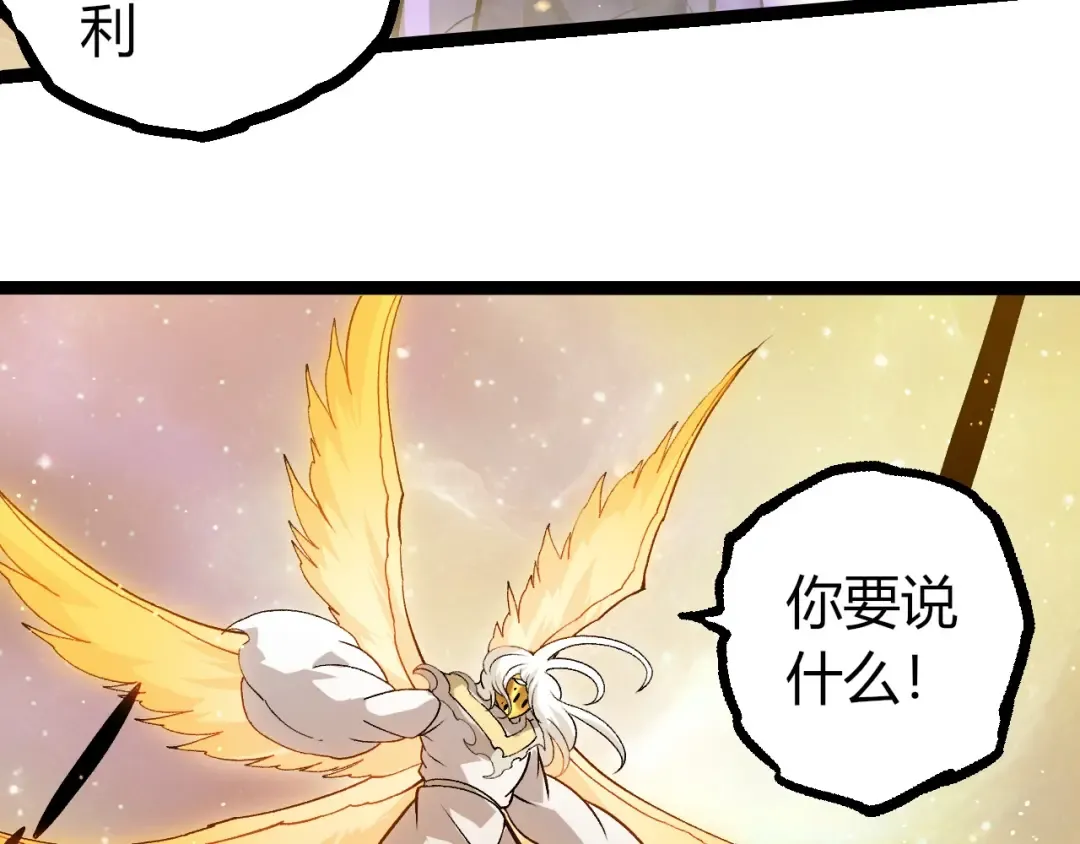 第267页