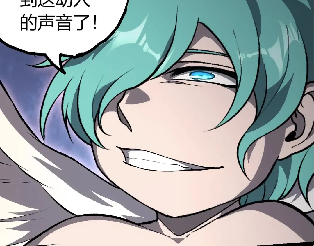 第243页