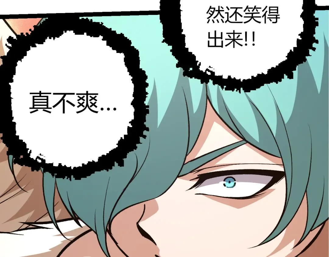 第297页