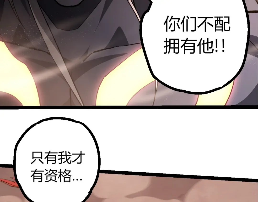 第303页
