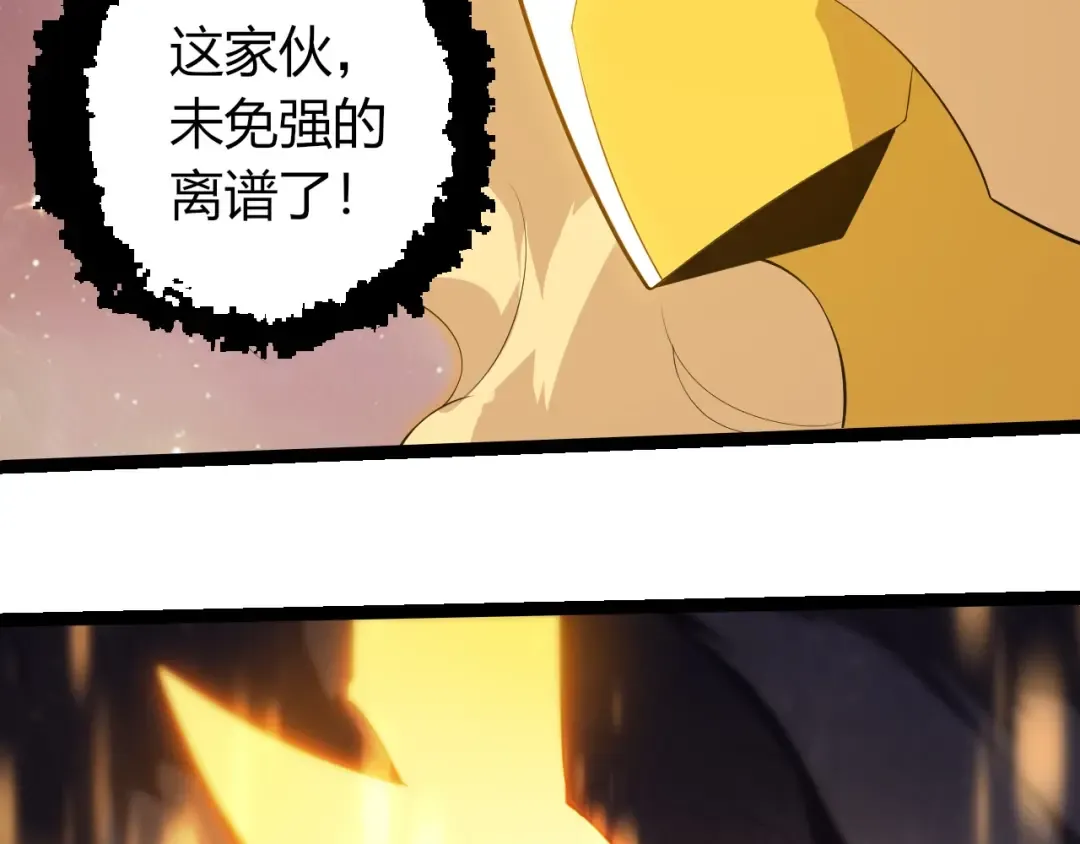 第276页