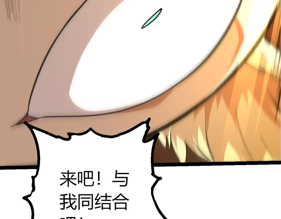 第270页