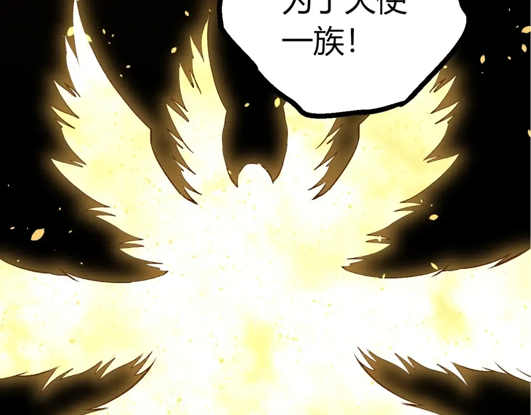 第258页