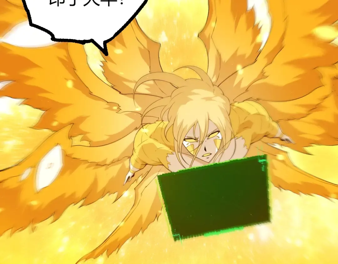 第273页