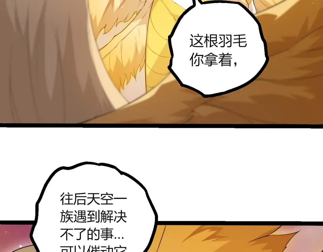 第231页