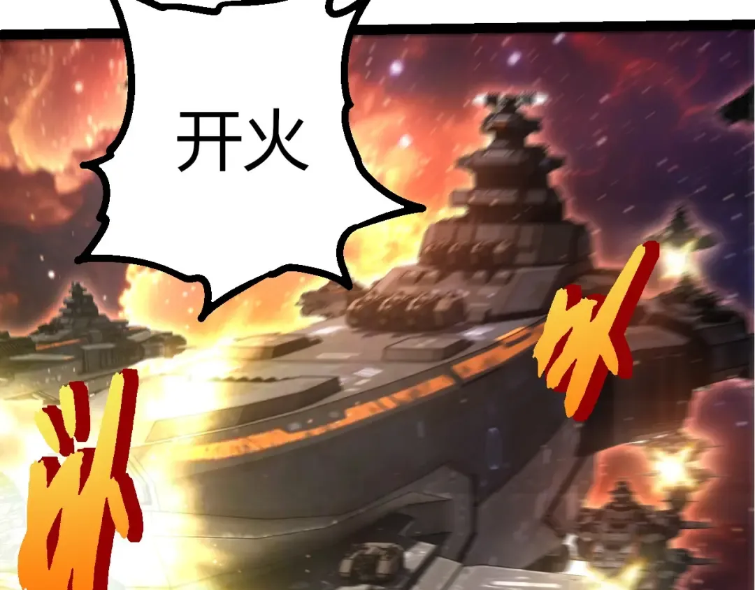 第258页